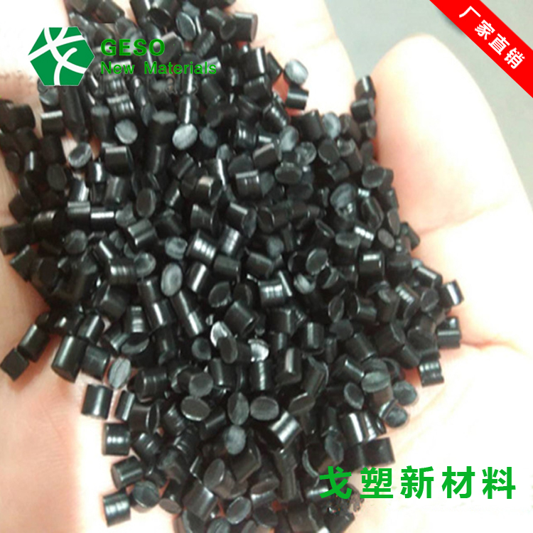 TPE包膠和TPV兩種不同的材料，你知道兩種原材料的區(qū)別在哪嗎？