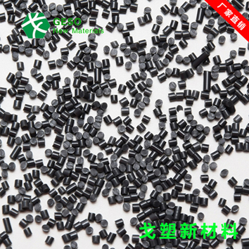 熱塑性彈性體--TPR材料有什么樣的加工優(yōu)勢(shì)？