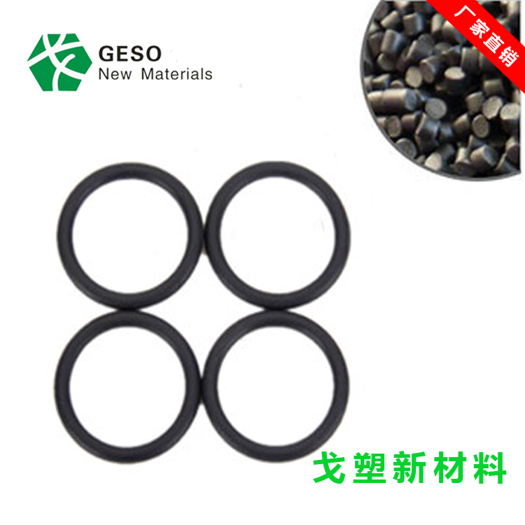 TPE、TPV、PVC、EPDM密封條怎么區(qū)分其原料